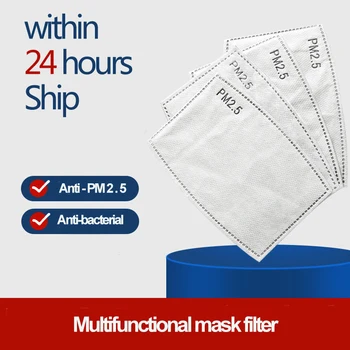 PM2.5 Replaceable Filter Mask Adults Child Unisex Mascherine AntiVirus Mask Respirator Filter Paper Disposable Mask Filter Pad
PM2.5 Replaceable Filter Mask Adults Child Unisex Mascherine AntiVirus Mask Respirator Filter Paper Disposable Mask Filter Pad