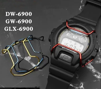 DW-6900 GW-6900 GLX-6900 Stainless Steel Watch Bumper Screen Protector Case Protector Wire Guards
DW-6900 GW-6900 GLX-6900 Stainless Steel Watch Bumper Screen Protector Case Protector Wire Guards
