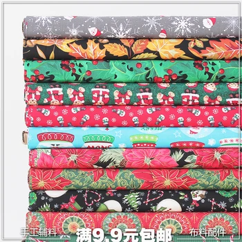 110cmx50cm Christmas Snowflake Cotton Fabric Handmade DIY Bag Cloth Decoration Home 190g/m 
110cmx50cm Christmas Snowflake Cotton Fabric Handmade DIY Bag Cloth Decoration Home 190g/m