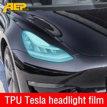 AEP TPU Transparent Black Car Headlight Protective Film sticker for Tesla Model 3 S X 2016 2017 2018 2019 2020 anti-scratch
AEP TPU Transparent Black Car Headlight Protective Film sticker for Tesla Model 3 S X 2016 2017 2018 2019 2020 anti-scratch