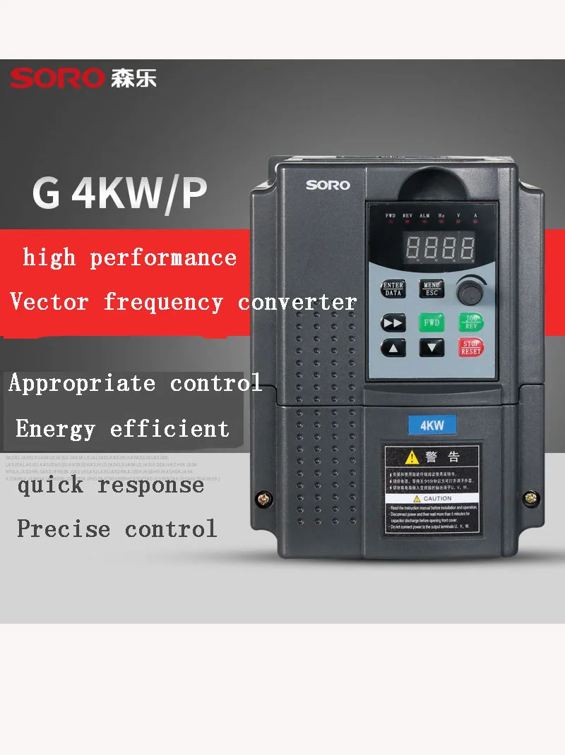 VFD inverter 5.5KW / 7.5KW inverter 380V operating voltage CNC spindle motor speed control
VFD inverter 5.5KW / 7.5KW inverter 380V operating voltage CNC spindle motor speed control