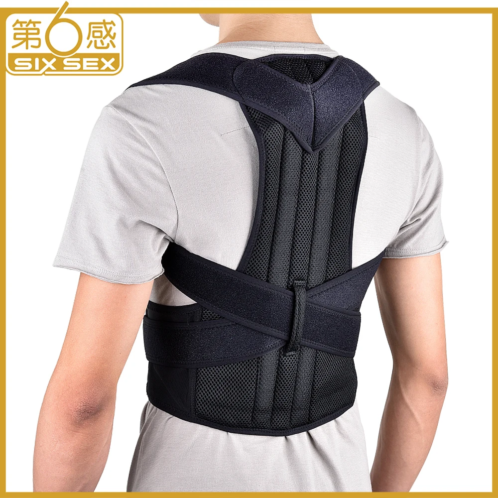Adjustable Back Posture Corrector Shoulder Brace Lumbar Support Spine Belt Adult Corset Correction Body Health Care 
Adjustable Back Posture Corrector Shoulder Brace Lumbar Support Spine Belt Adult Corset Correction Body Health Care