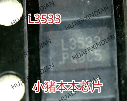 Совершенно новый оригинальный L3533 APL3533QBI-TRG APL3533 APL3533QB TDFN14 высокое качество
Совершенно новый оригинальный L3533 APL3533QBI-TRG APL3533 APL3533QB TDFN14 высокое качество
