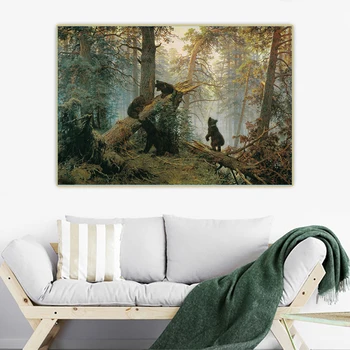 Citon Ivan Shishkin《Morning in a Pine Forest》Canvas Art Oil Painting Artwork Poster Picture Backdrop Wall Decor Home Decoration
Citon Ivan Shishkin《Morning in a Pine Forest》Canvas Art Oil Painting Artwork Poster Picture Backdrop Wall Decor Home Decoration