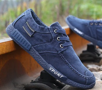 Men's high canvas 7 shoes men's shoes men's tide shoes new wild men's shoes summer breathable shoes men
Men's high canvas 7 shoes men's shoes men's tide shoes new wild men's shoes summer breathable shoes men