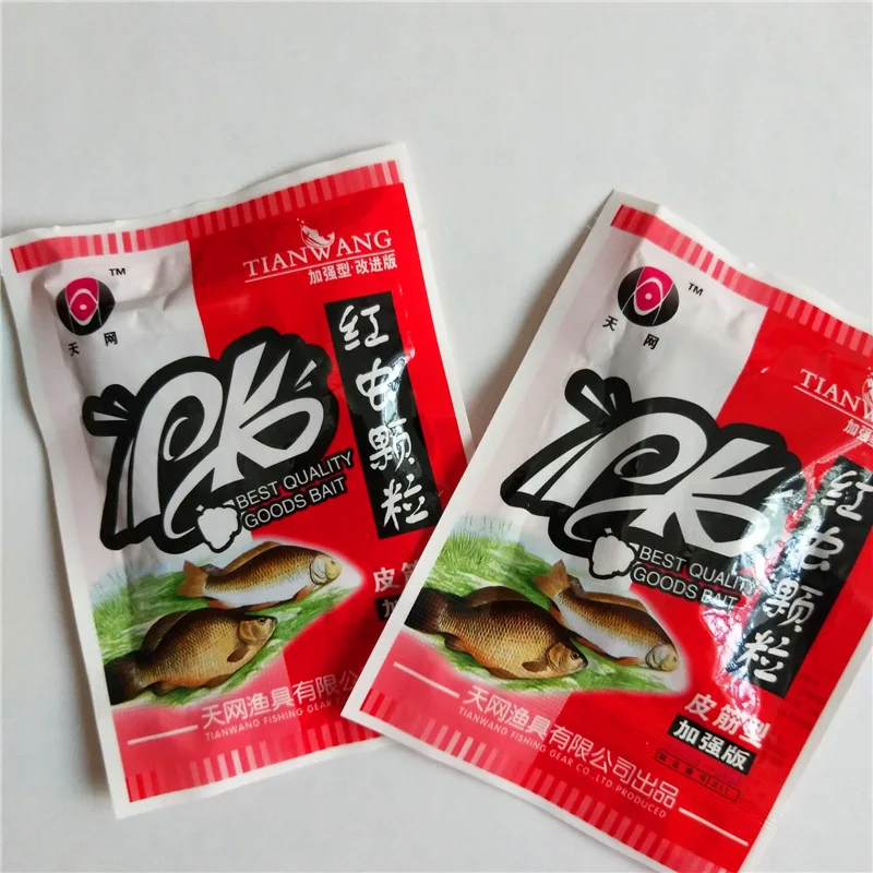 Skynet Bait PK Earthworm Bloodworm Hairband Granule Mud Carp jiao xiang Musk Carp Bait Fish-gathering Bait