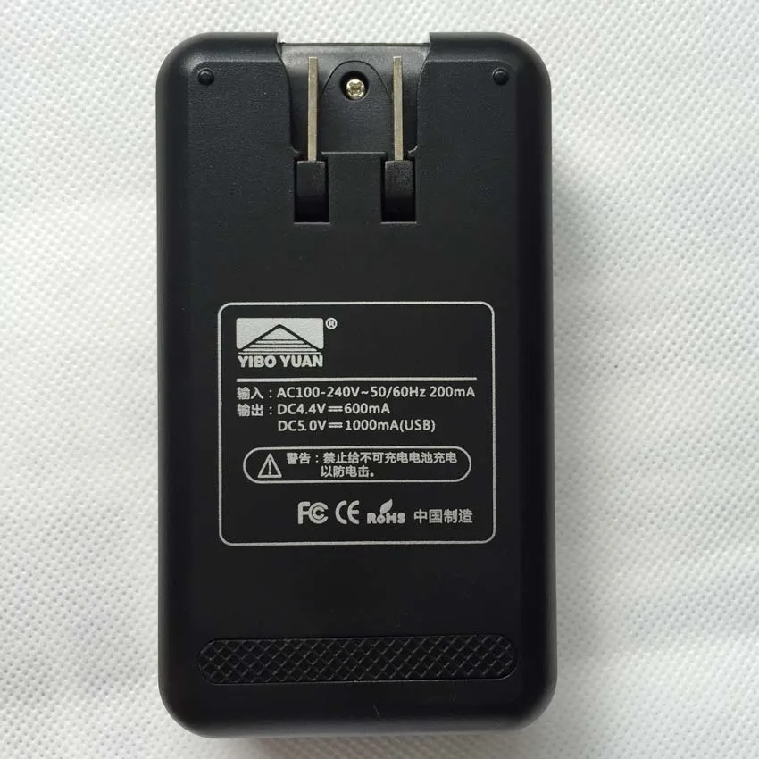 battery-dock-charger-for-B-BG900BBC-B600BC-s5-s4-Universal-USB-Output-Style-Wall-US-EU (1)