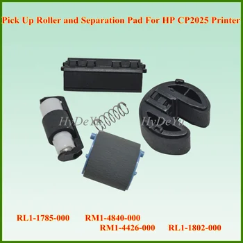 RM1-4840-000 RL1-1785-000 Separation Pad + RM1-4426-000 RL1-1802-000 PickUp Roller for HP CP2025 CP2320 M476 M451 Pro 400 M475
RM1-4840-000 RL1-1785-000 Separation Pad + RM1-4426-000 RL1-1802-000 PickUp Roller for HP CP2025 CP2320 M476 M451 Pro 400 M475