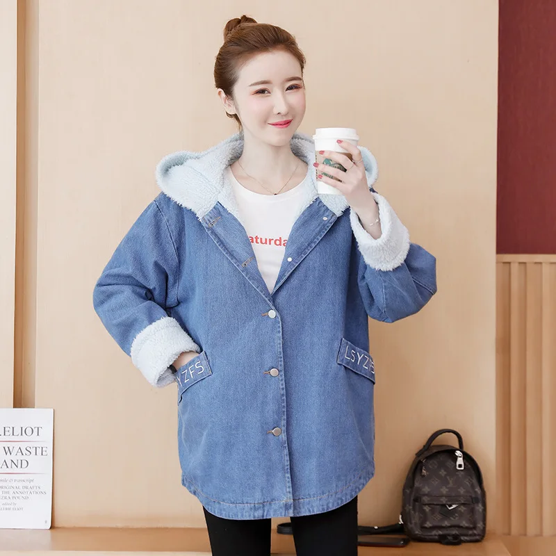 Winter Models Korean-style Large Size Dress Lambs Wool Loose-Fit Hooded Brushed And Thick Cotton Coat Long Sleeve Cowboy Cotton
Winter Models Korean-style Large Size Dress Lambs Wool Loose-Fit Hooded Brushed And Thick Cotton Coat Long Sleeve Cowboy Cotton