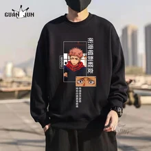 Jujutsu Kaisen Anime Hoodie Pullovers Tops Gojo Satoru Itadori Yuji Graphic Fashion Hoodies Sweatshirts Japanese Men Streetwear 
Jujutsu Kaisen Anime Hoodie Pullovers Tops Gojo Satoru Itadori Yuji Graphic Fashion Hoodies Sweatshirts Japanese Men Streetwear