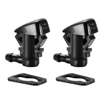 2PCS Car Windshield Washer Nozzle Sprayers Kit for Jeep Grand Cherokee Chevy Malibu Pontiac G6 Saturn Aura 55079049AA
2PCS Car Windshield Washer Nozzle Sprayers Kit for Jeep Grand Cherokee Chevy Malibu Pontiac G6 Saturn Aura 55079049AA