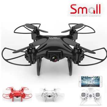 Wide-angleHD professional aerial Quadcopte drone WIFI GPS foldable multi-function four-rotor fixed-height mode RC helicopter toy
Wide-angleHD professional aerial Quadcopte drone WIFI GPS foldable multi-function four-rotor fixed-height mode RC helicopter toy