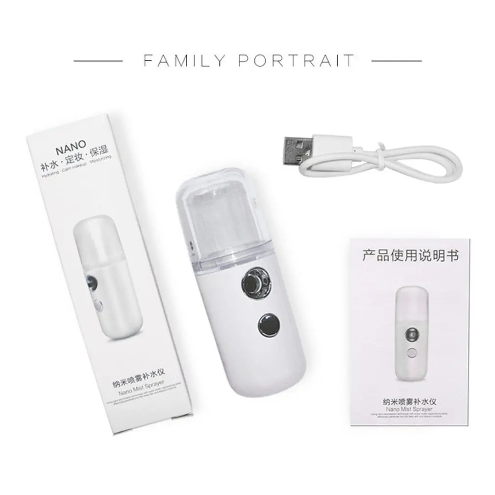 Mini Nano usb moisturizing instruments moisturizing spray tools facial humidifier portable beauty instruments
Mini Nano usb moisturizing instruments moisturizing spray tools facial humidifier portable beauty instruments