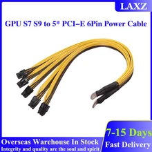 GPU S7 S9 to 5X PCI-E PCIe 6Pin Graphics Card Power Cable Mining Machine Connector For 2400W 2600W 40cm PCIe Express Splitter
GPU S7 S9 to 5X PCI-E PCIe 6Pin Graphics Card Power Cable Mining Machine Connector For 2400W 2600W 40cm PCIe Express Splitter
