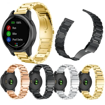 Stainless Steel Wrist Straps For Garmin Vivoactive 4 Smart Watch Metal Bands For Approach S40 S60 Bracelets Accessories Correa
Stainless Steel Wrist Straps For Garmin Vivoactive 4 Smart Watch Metal Bands For Approach S40 S60 Bracelets Accessories Correa