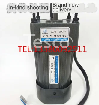 Motor YN90-120 / 90JB20G15 120W 15 axis 1:20 speed regulating motor
Motor YN90-120 / 90JB20G15 120W 15 axis 1:20 speed regulating motor