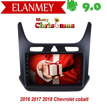 Branded Genuine Android 9.0 Car Radio for Chevrolet cobalt car gps navigation Car Multimedia Vehicle video recorder 2016 2017
Branded Genuine Android 9.0 Car Radio for Chevrolet cobalt car gps navigation Car Multimedia Vehicle video recorder 2016 2017