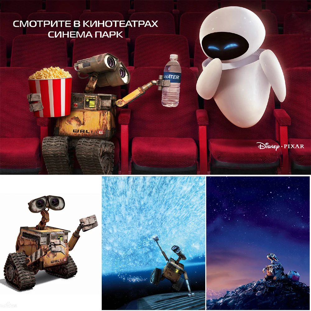 Art Canvas Painting Star Character Robot Story Posters And Prints Wall Pictures For Living Home Decor
Art Canvas Painting Star Character Robot Story Posters And Prints Wall Pictures For Living Home Decor