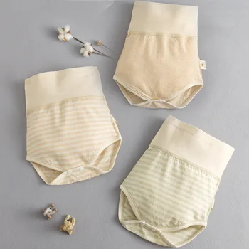 0-2T Baby's Panties Organic cotton High Waist Underwear baby girl boy clothes newborn babies High waist infant pant christmas
0-2T Baby's Panties Organic cotton High Waist Underwear baby girl boy clothes newborn babies High waist infant pant christmas