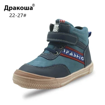 Apakowa Boys Spring Autumn Leather Ankle Boots for Toddler Kids Classic Anti-slip Rubber Motorcycle Martin Boots with Zipper
Apakowa Boys Spring Autumn Leather Ankle Boots for Toddler Kids Classic Anti-slip Rubber Motorcycle Martin Boots with Zipper