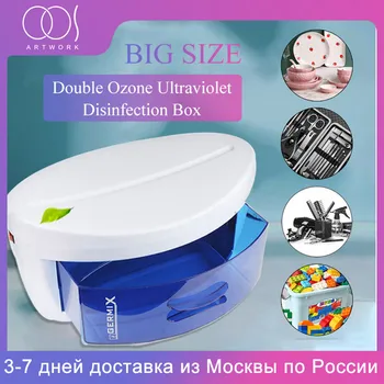 Sterilizer For Nails Art Nail Tools Disinfection Box For cleaning Mainicure Implement Tool Hight Temperature Sterilizer Machine
Sterilizer For Nails Art Nail Tools Disinfection Box For cleaning Mainicure Implement Tool Hight Temperature Sterilizer Machine