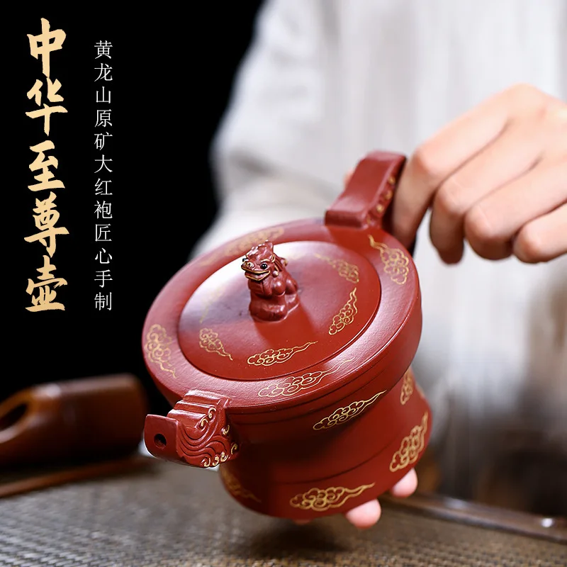 Yixing The Chinese People Extreme Yixing Tea Set Square Goods Raw Ore Bright Red Robe Full Manual Teapot
Yixing The Chinese People Extreme Yixing Tea Set Square Goods Raw Ore Bright Red Robe Full Manual Teapot