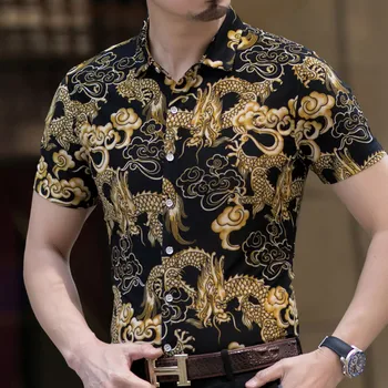 Hawaiian Casual 80% Silk Shirt Men Short Sleeve Both Sides Print Chinese Dragon Nation Flower 2020 Beach Summer Clothes
Hawaiian Casual 80% Silk Shirt Men Short Sleeve Both Sides Print Chinese Dragon Nation Flower 2020 Beach Summer Clothes