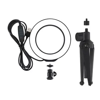 4.6/6.2 Inch USB 3 Modes Dimmable Led Ring Vlogging Photography Lights + Desktop Tripod Holder With Cold Shoe Tripod Ball Head
4.6/6.2 Inch USB 3 Modes Dimmable Led Ring Vlogging Photography Lights + Desktop Tripod Holder With Cold Shoe Tripod Ball Head