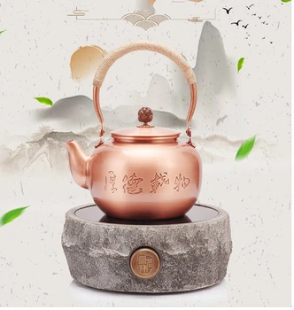 Classical Copper Pot Semi-manual Japanese Household Beautifully Decorated Thickened Copper Uncoated Anti-scalding Kung Fu Tea
Classical Copper Pot Semi-manual Japanese Household Beautifully Decorated Thickened Copper Uncoated Anti-scalding Kung Fu Tea