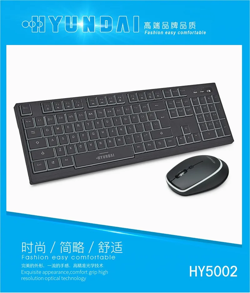 Genuine Product Modern 5002 Wireless Mouse Set 2.4G Laptop Desktop Computer Wireless Keyboard Mouse Set
Genuine Product Modern 5002 Wireless Mouse Set 2.4G Laptop Desktop Computer Wireless Keyboard Mouse Set