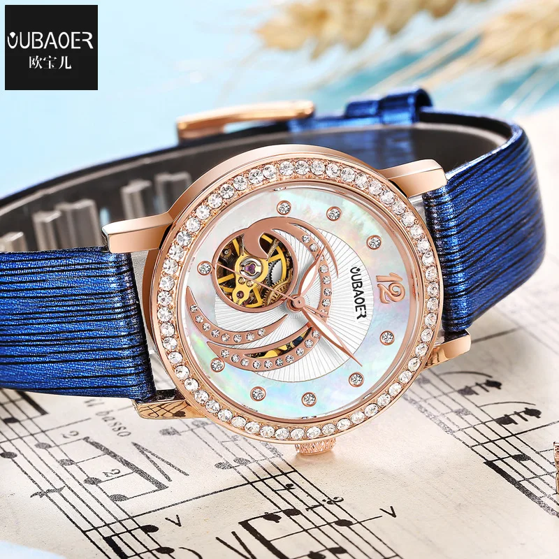 Genuine Product Opel Children Fashion Women's Fully Automatic Analog Watch Man-made Diamond Hollow out Night Light Waterproof WO
Genuine Product Opel Children Fashion Women's Fully Automatic Analog Watch Man-made Diamond Hollow out Night Light Waterproof WO