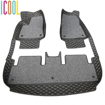 1Set Car Front Rear Seat Floor Mat Anti-dirt Carprts Protective Pad Cushion for Tesla Model 3 2017-2020 Interior Accessories
1Set Car Front Rear Seat Floor Mat Anti-dirt Carprts Protective Pad Cushion for Tesla Model 3 2017-2020 Interior Accessories