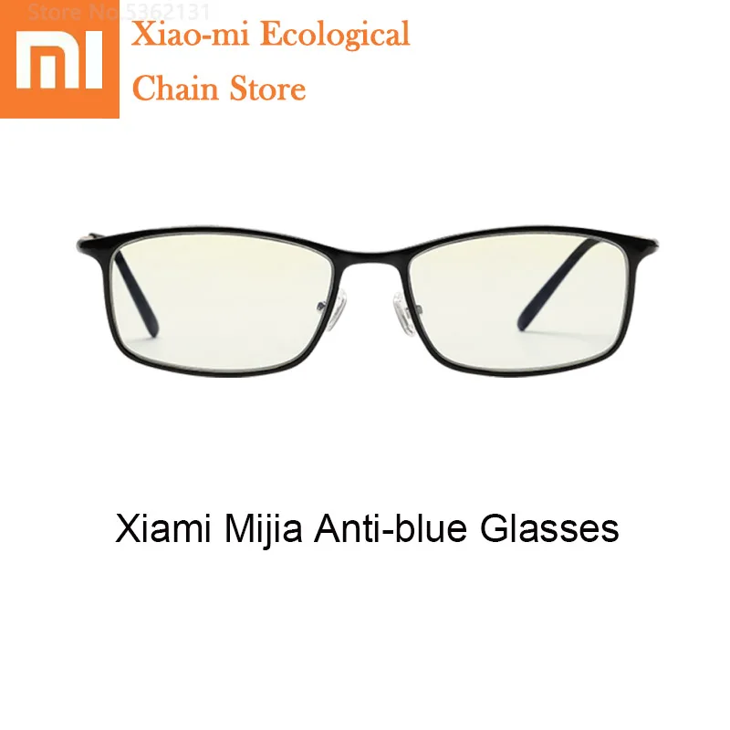 Очки Xiaomi Mijia с защитой от синих лучей для защиты глаз снятия усталости мужчин и