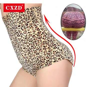 CXZD 2020 New Women Butt Lifter Shaper Pad Control Panties Padded Sexy leopard print slim-fit Fake Buttocks Lingerie 
CXZD 2020 New Women Butt Lifter Shaper Pad Control Panties Padded Sexy leopard print slim-fit Fake Buttocks Lingerie