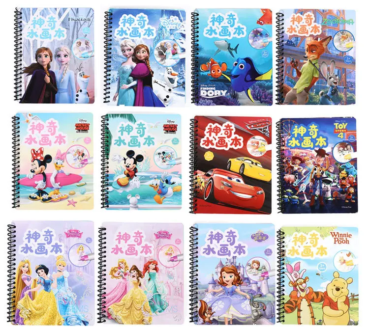 Generic Disney Girls Frozen Magic Water Book Drawing Toys Boys Cars