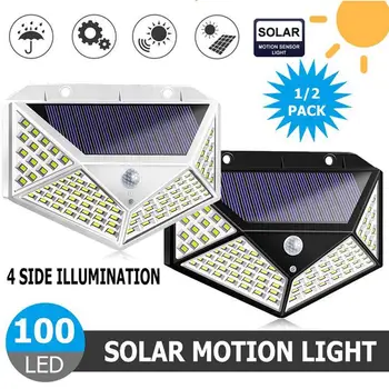 Walkway Lights Street Lamp Motion Sensor 100LED Outdoor Home Fence Light Wall Light Eco-Friendly Solar 3.0Modes
Walkway Lights Street Lamp Motion Sensor 100LED Outdoor Home Fence Light Wall Light Eco-Friendly Solar 3.0Modes