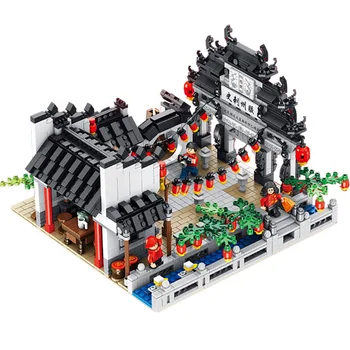 Ancient Luxury House Building Blocks Chinese Traditional Architecture Bricks Model Set Children's Educational Construction Toys
Ancient Luxury House Building Blocks Chinese Traditional Architecture Bricks Model Set Children's Educational Construction Toys