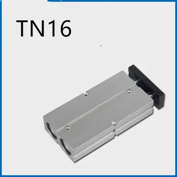 Free shipping Aluminium alloy Double axle Cylinder double rod Cylinder DA type TN16 series Bore 10mm stroke 10mm-200mm
Free shipping Aluminium alloy Double axle Cylinder double rod Cylinder DA type TN16 series Bore 10mm stroke 10mm-200mm