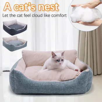 Dog Bed Animal Cartoon Shaped Mat Lounger Sofa Detachable Pet Bed Dog Pad Kennels Winter Warming Big Basket Mattress Hot
Dog Bed Animal Cartoon Shaped Mat Lounger Sofa Detachable Pet Bed Dog Pad Kennels Winter Warming Big Basket Mattress Hot