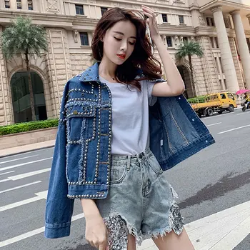Women Denim Jacket Female Spring And Autumn 2020 Beaded Bf Wind Loose Ins Tide Beading Outwear Jackets Tops Long Sleeve Top
Women Denim Jacket Female Spring And Autumn 2020 Beaded Bf Wind Loose Ins Tide Beading Outwear Jackets Tops Long Sleeve Top