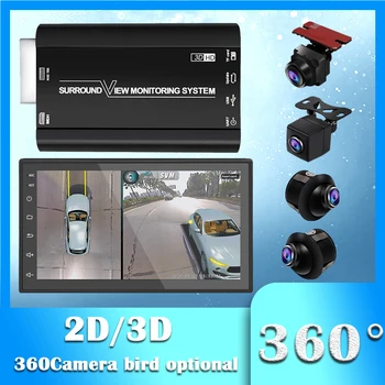 Car DVR Camera Universal 360 Degree Bird View Panoramic System Waterproof Recording Parking HD Rear View sony225 camera For Cars
Car DVR Camera Universal 360 Degree Bird View Panoramic System Waterproof Recording Parking HD Rear View sony225 camera For Cars