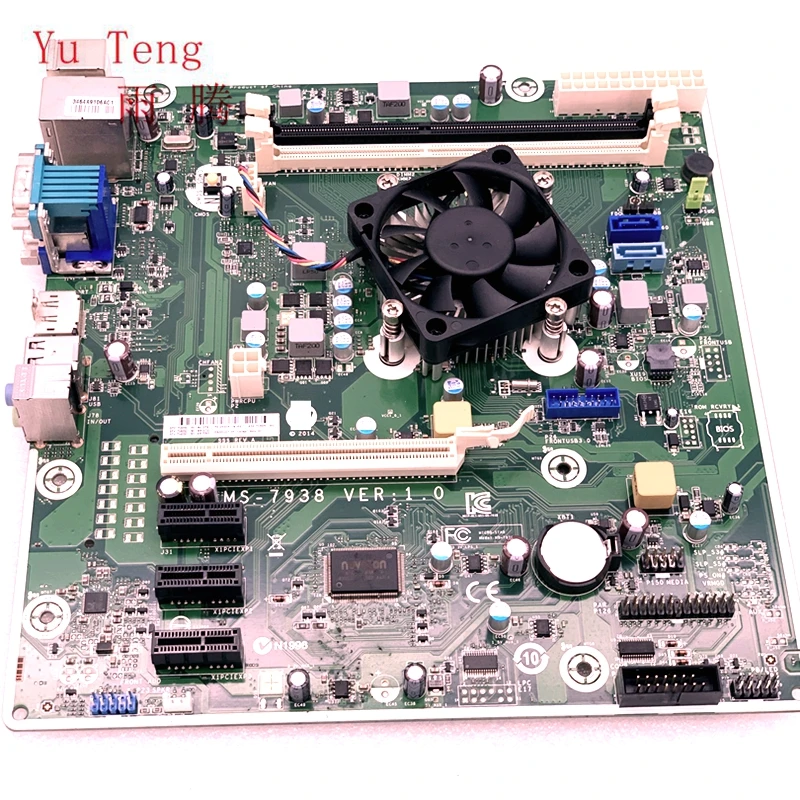 754092-001 is suitable for HP ProDesk 405 G2 motherboard MS-7938 753929-002 100% test OK send | Компьютеры и офис