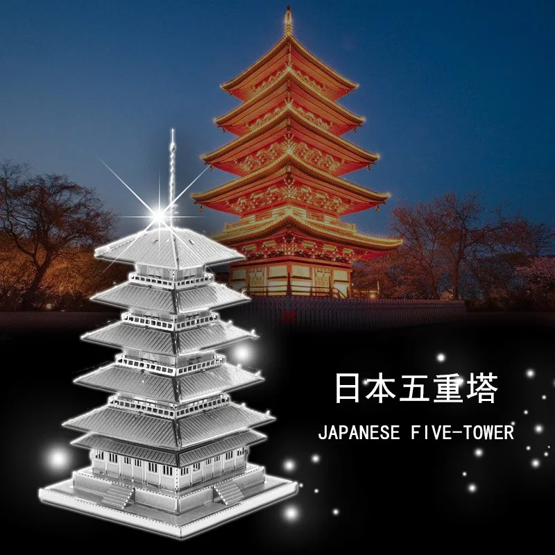 Creative Flooring Panels All-Metal Stainless Steel DIY Assembled Model 3D Nanometer 3D Puzzle Model Five-storied Pagoda
Creative Flooring Panels All-Metal Stainless Steel DIY Assembled Model 3D Nanometer 3D Puzzle Model Five-storied Pagoda