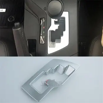 For Toyota RAV4 2016 Chrome Gear Box Trim Cover Decorative Interior Moulding ABS Car Styling Tuning Accessioy
For Toyota RAV4 2016 Chrome Gear Box Trim Cover Decorative Interior Moulding ABS Car Styling Tuning Accessioy