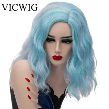 Short Wavy Synthetic Wigs African American Hair Sky Blue Wigs with Bangs Heat Resistant Wig
Short Wavy Synthetic Wigs African American Hair Sky Blue Wigs with Bangs Heat Resistant Wig