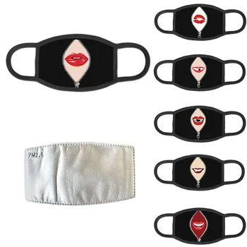 1pc Unisex Fashion Breathable Cute Pattern Dustproof Protective maschere Hanging Type Reusable Protective mascaras Toiletry Kits
1pc Unisex Fashion Breathable Cute Pattern Dustproof Protective maschere Hanging Type Reusable Protective mascaras Toiletry Kits