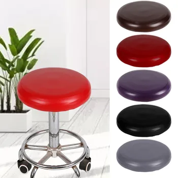 Salon PU Leather Bar Round Elastic Seat Cushion Slipcover Small Stool Cover Stretch Solid Color Hotel Home Chair Protector
Salon PU Leather Bar Round Elastic Seat Cushion Slipcover Small Stool Cover Stretch Solid Color Hotel Home Chair Protector