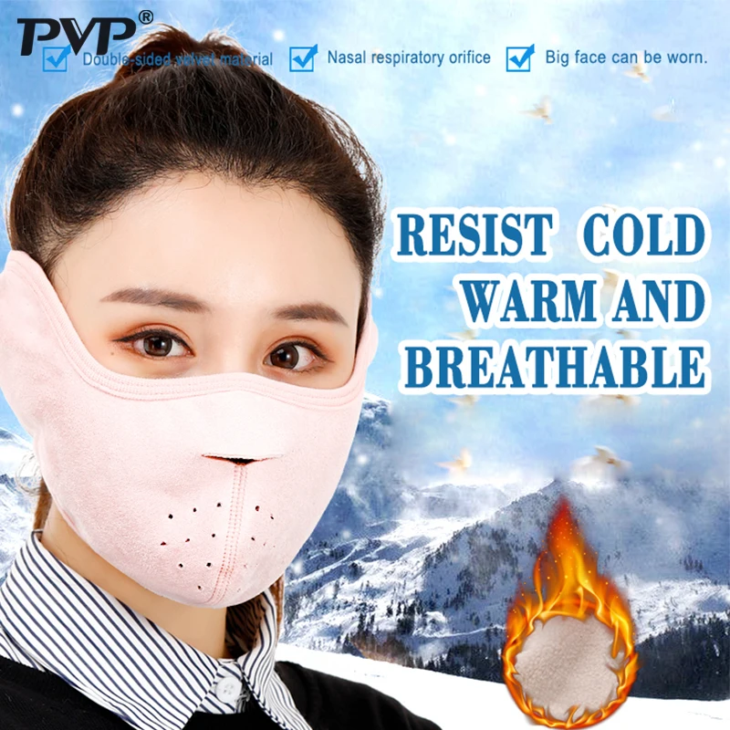 PVP Warm Fleece Bike Half Face Mask Cover Face Hood Protection Cycling Ski Sports Outdoor Winter stereo riding new dustproof
PVP Warm Fleece Bike Half Face Mask Cover Face Hood Protection Cycling Ski Sports Outdoor Winter stereo riding new dustproof