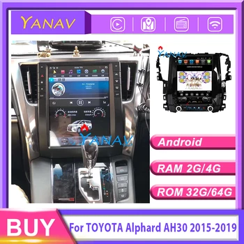 Tesla style car multimedia player For-TOYOTA Alphard AH30 2015-2019 car GPS Navigation Android Vertical screen car radio player
Tesla style car multimedia player For-TOYOTA Alphard AH30 2015-2019 car GPS Navigation Android Vertical screen car radio player
