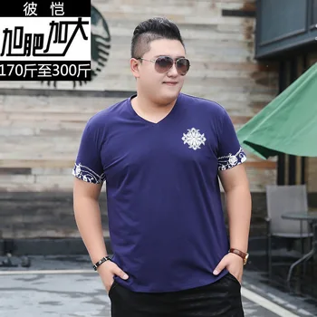 2020 Men Plus Fat Plus Size V Collar Simple Leisure Small Printing Solid Color Big Size Male T Shirt Big Size T
2020 Men Plus Fat Plus Size V Collar Simple Leisure Small Printing Solid Color Big Size Male T Shirt Big Size T